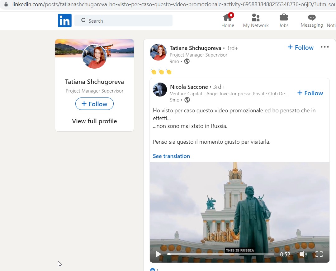 Shchugoreva_Tatiana_001__SoR_012__-LinkedIn.png
